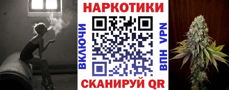 Сколько стоит Спас-Клепики Кокаин Марихуана СОЛЬ ГАШ Меф