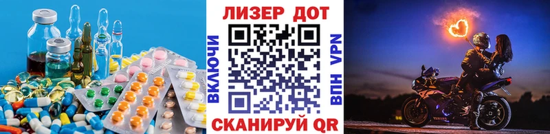 даркнет как зайти  Спас-Клепики  Лсд 25 экстази ecstasy 